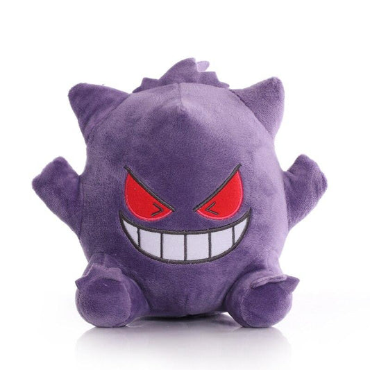 Gengar Pokémon Plush – 18cm